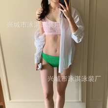 高级简约甜美少女简约撞色背心吊带大小胸分体游泳衣女毛巾布泳装