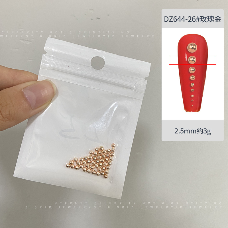 3G 로즈 골드 스틸 볼 2.5mm(DZ644-26)