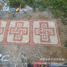 定货款 可来图来尺寸定庭院花砖 地面铺装设计款 农家小院
