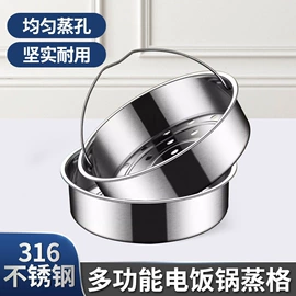 保鲜盒、饭盒;盘;油壶