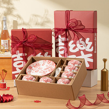 喜庆日式陶瓷餐具碗盘碟套装新婚乔迁新居家用碗开业活动礼品批发