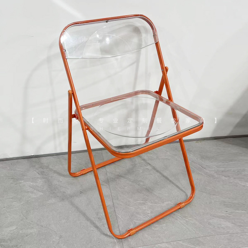 강화 접이식 의자 [주황색 프레임]