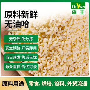 �決ȥƤ��������ÿ�ՈԹ���Ϲ���ȥƤ��ɢ�bÓƤ�o����������