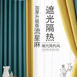 �������ڹⴰ��2023����ꖸ��᲼�ڹ����ҬF���͏d���񴰺���Ʒ