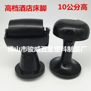 10CM�D݆��݆�Ҿ��_�|���_���� ���{�������ɳ�l�_ �ߙn�Ƶ괲�_