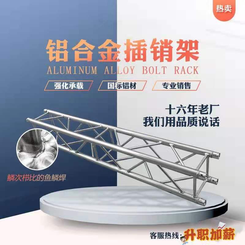 微信图片_20210408152651