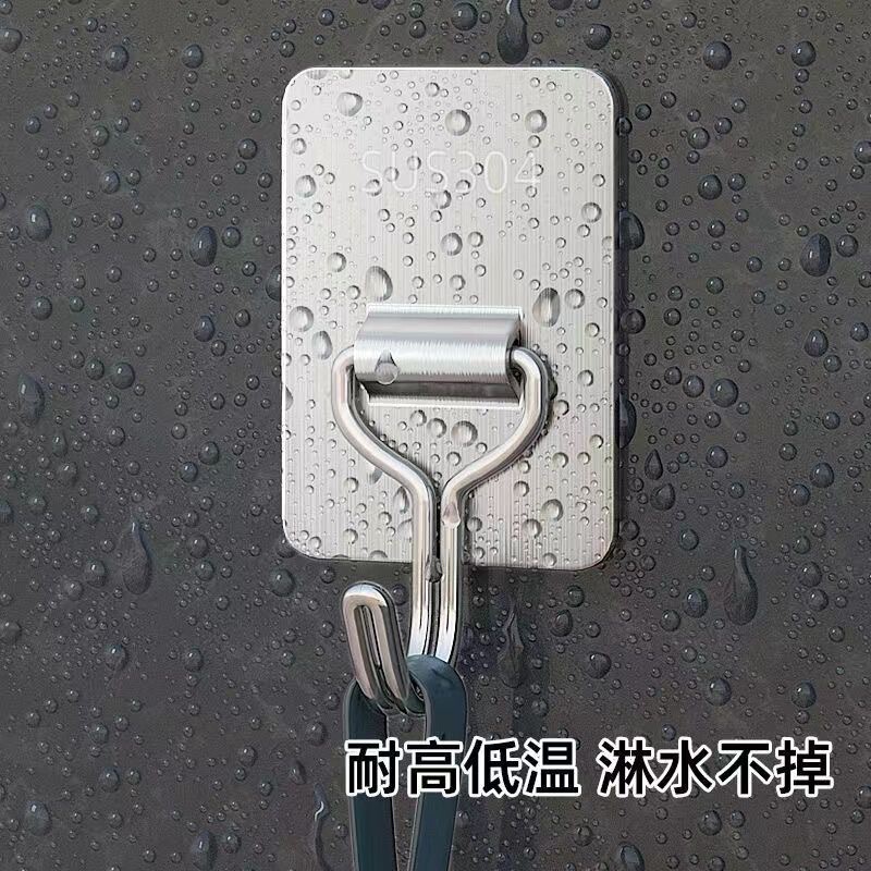 304 ステンレス鋼フック接着剤パンチフリー強力な耐荷重キッチンドア浴室粘着フック跡のない壁寮|undefined