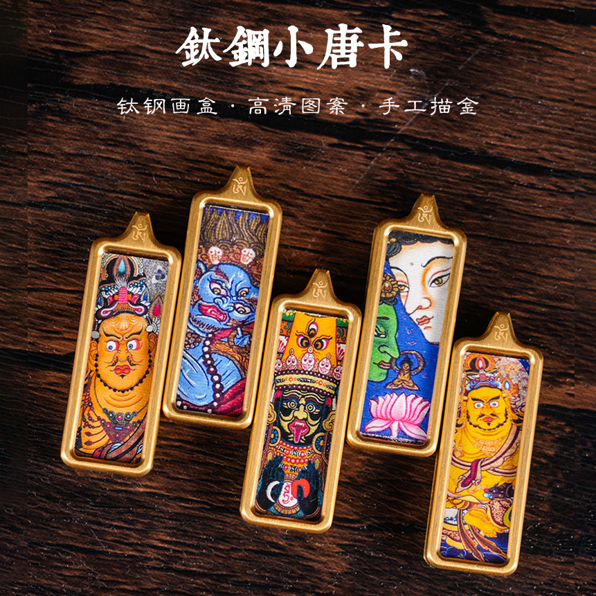 THANGKA 펜던트 티베트 손으로 그린 부처님 부처님 캐리-SAMANTABHADRA BODHISATTVA HUANG CAISHEN GUANYIN 작은 THANGKA GAWU 상자