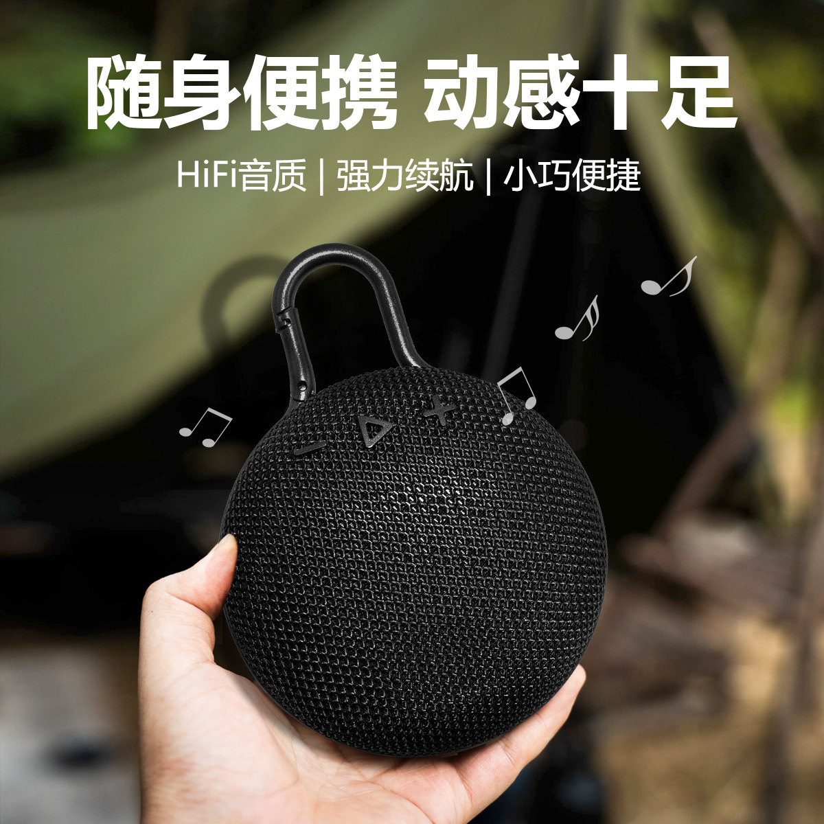 CLIP3 Cross-border bluetooth audio inalámbrico tela portátil impermeable pequeño altavoz de subwoofer tarjeta Bluetooth