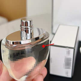 20742香水浓香淡香鹅蛋香水香水届的颜值天花板~～