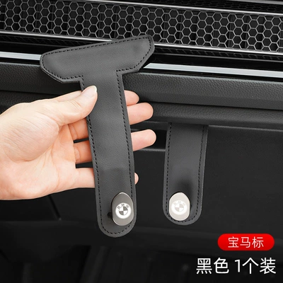 Other Automotive Interior Supplies Car Glovebox Hook Universal - glove-box-hook-black-bmw-1-pack