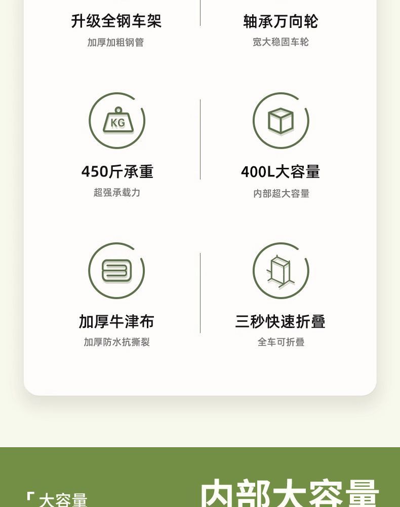 c4244b0f-7084-4e1c-a6db-500686dd83b2.jpe
