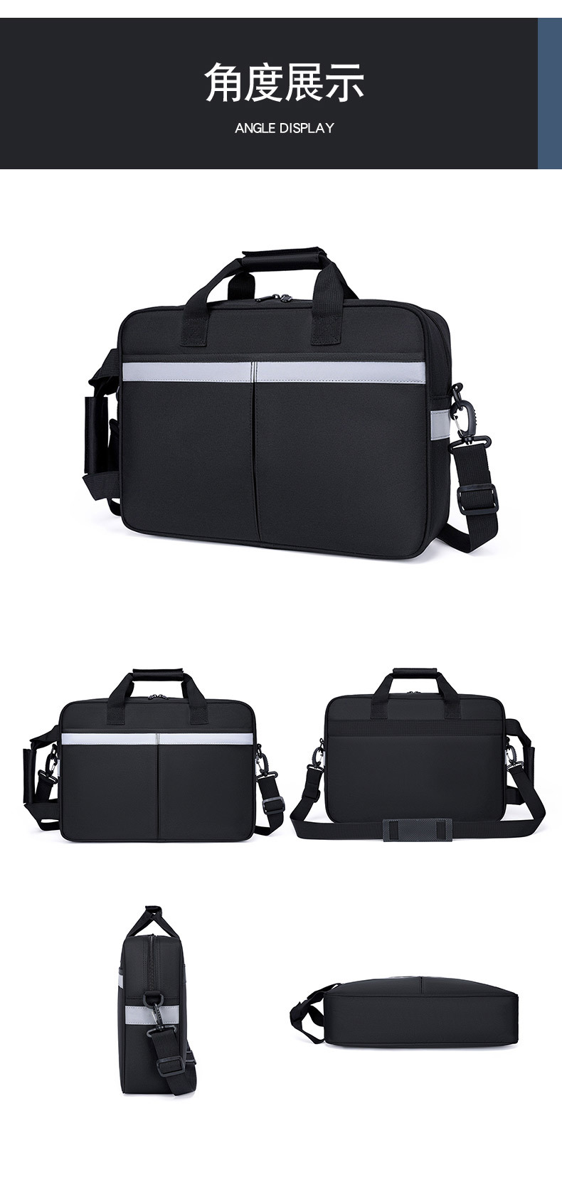 New men's briefcase, computer handbag, large-capacity single-shoulder crossbody bag, business laptop bag, 16 inches undefined