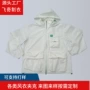 连帽外贸运动秋冬风衣
