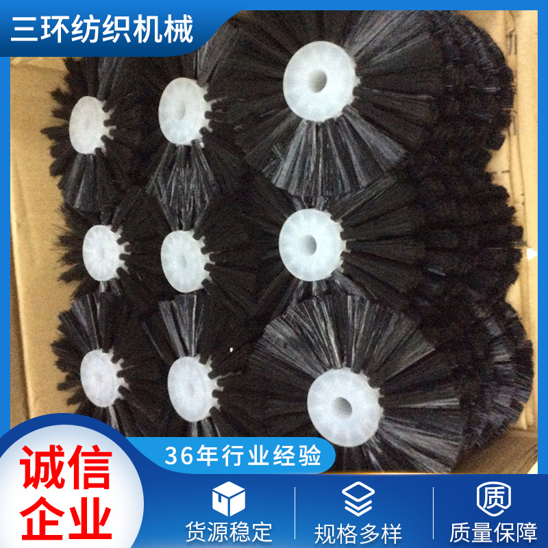 盘刷结合件Disk Brush Sub Ass  DK760-5200-21 纺机备件纺机配件