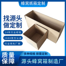 �S��ֱ���ߏ��ȷ�C����  ���d1��һ���Գ�����Ѭ��ľ�����