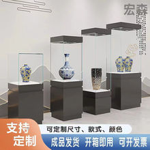 博物馆展柜瓷器精品木质展示柜独立珠宝首饰玻璃柜台产品展览柜台