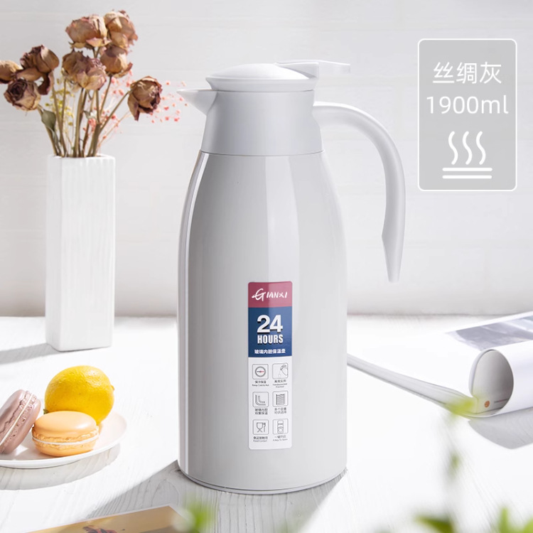 회색 1900ml