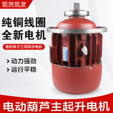 ZD1��380v늄Ӻ��J�����F��늙C3KW/4.5KW/7.5KW/13KW/18.5KW���C