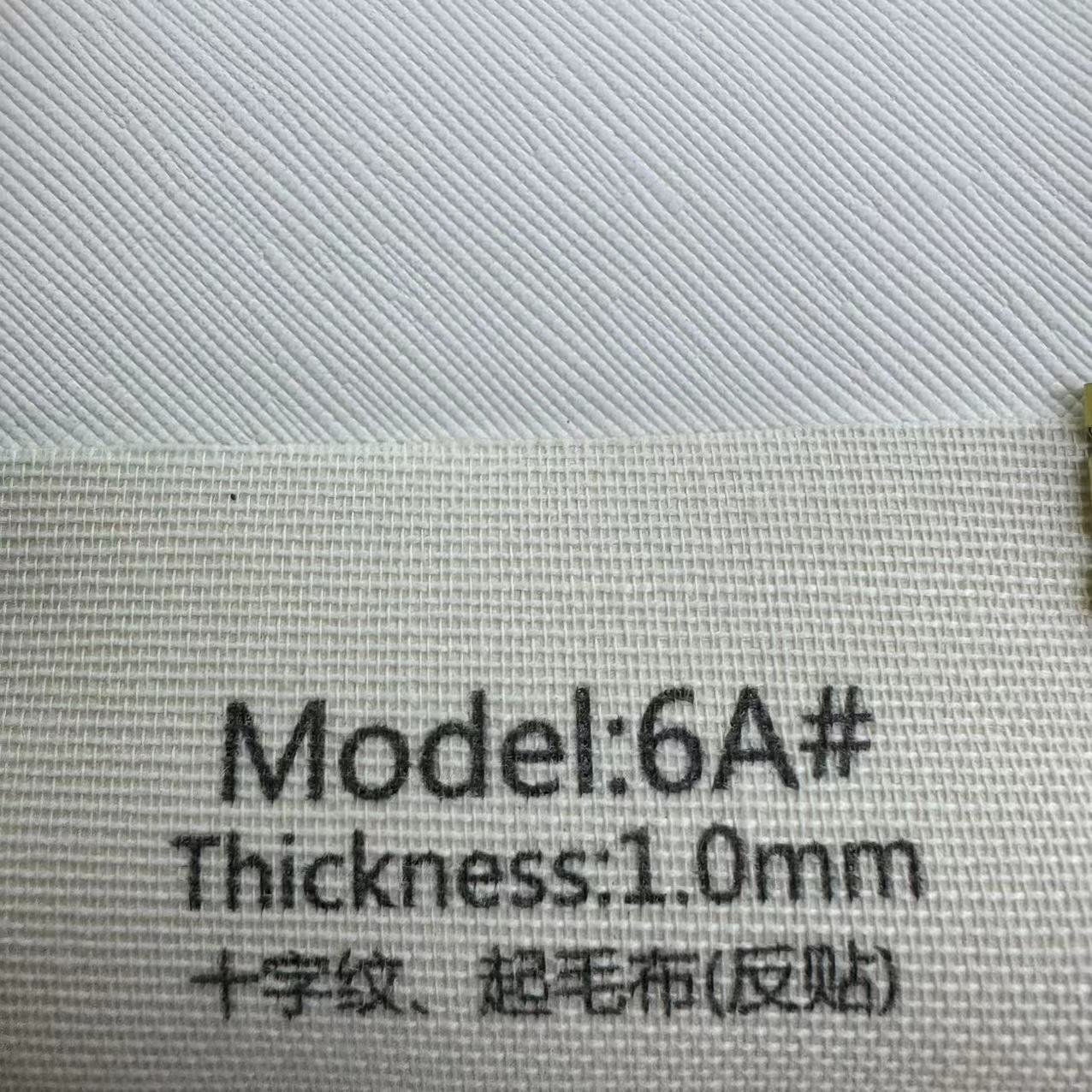 1.0mm 크로스 패턴 플리스(역스티커)