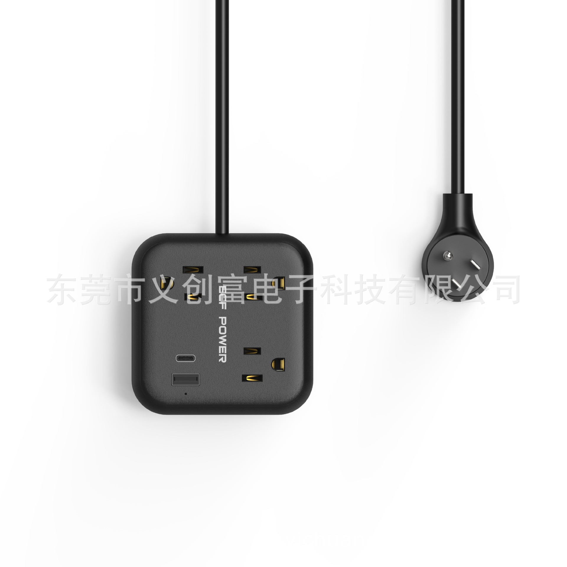 多功能mini接线板 带USB带 PD快充美规排插 桌面旅行充电排插