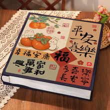 相册本纪念册家庭大容量宝宝成长照片5寸6寸7六插页混装收纳影集