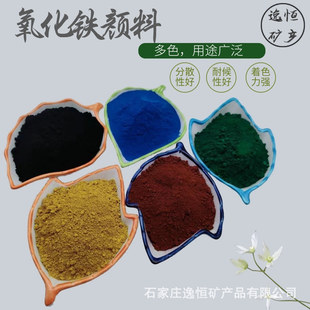 ���l�����F��Ͻ��B��ƺ��ʴu���F�t��ɫ�ʸ߉T�����������Fɫ��