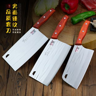 Bachuan Craftsman Brand Forging Kitchen Knife Household Stainless Steel Chopper Sharp Kitchen Women's Knife Chef Meat Cutting Kitchen Knife
