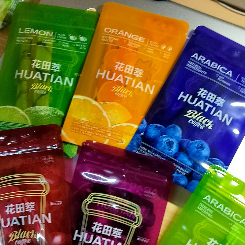 花田萃奶茶包装袋自封袋