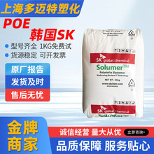 POE/�n��SK/875L/���������g�����|Ь�ĸ������g�������F؛����