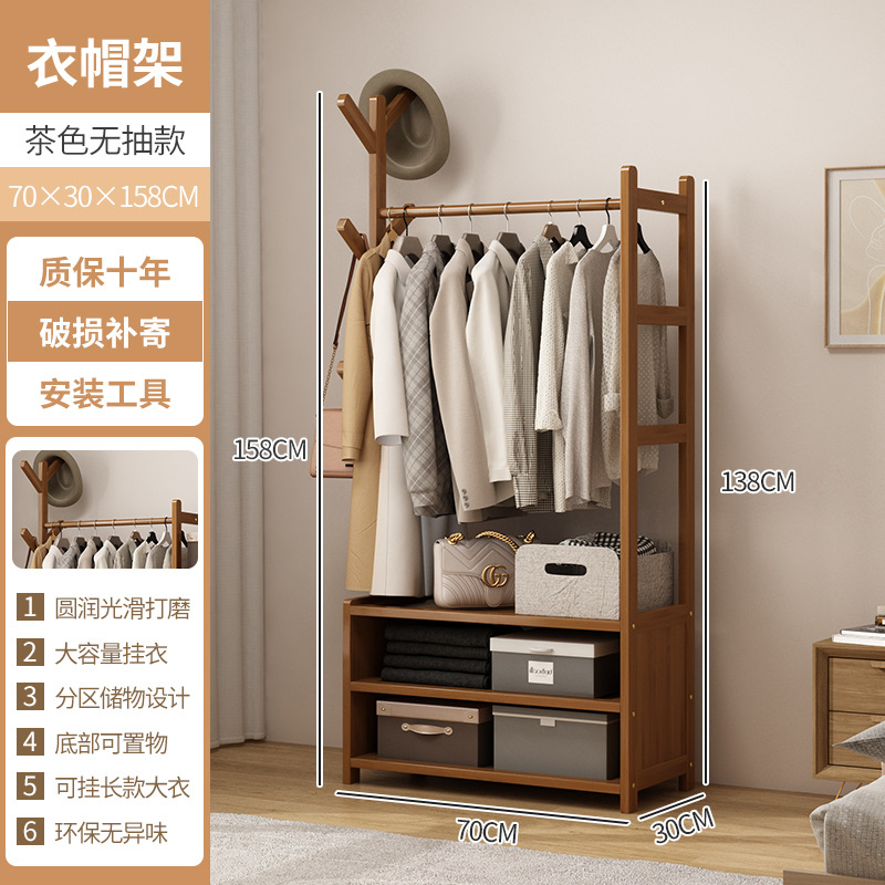 브라운-[추출 없음] 70 롱