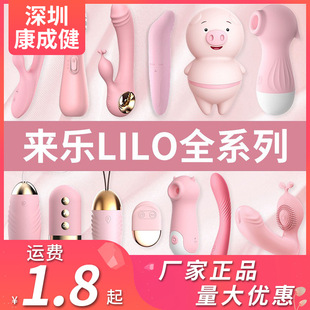 �혷ȫϵ������С���R�����Ƕ�ʿŮ���[�δ�����Ȥ��������Ʒ���l