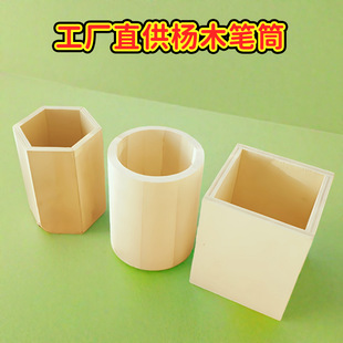 �S�����l��ľ�A�ιPͲ���ιPͲ��ͯ�L���ֹ��PͲѩ����ľ�|ģ��