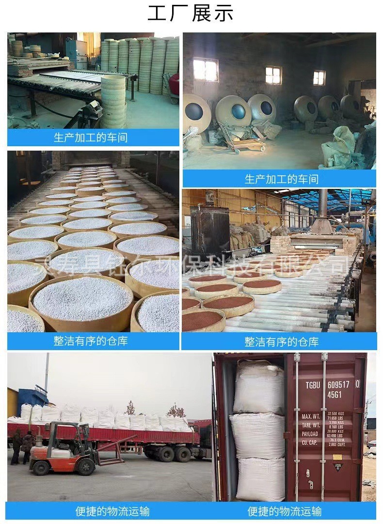 O1CN0183vcad23NLUKZnj89_!!2214