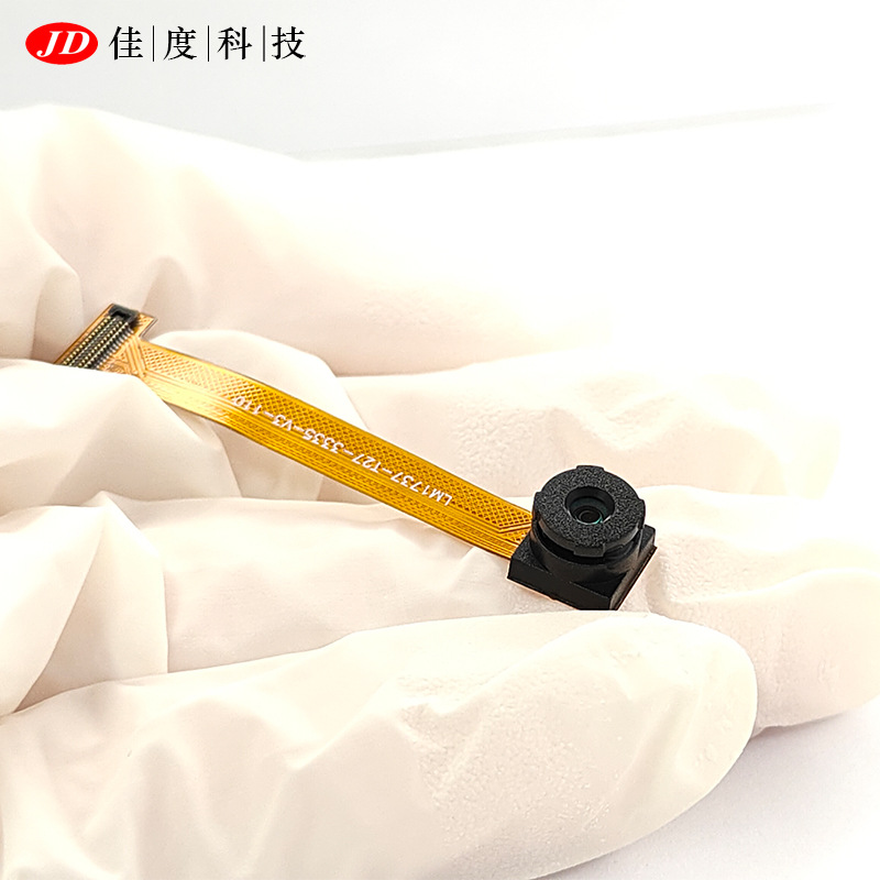 SC3335����ͷģ�� 300�����MIPI����ͷ��ҵƽ�尲���豸ģ�鶨��