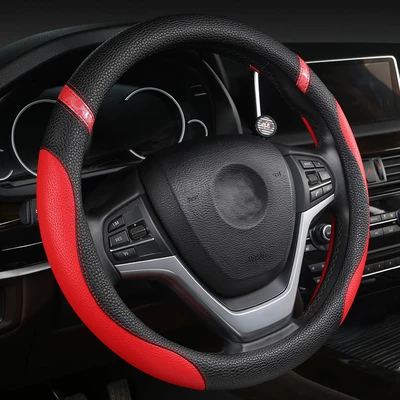 Steering wheel cover Neutral Leather Steering Wheel