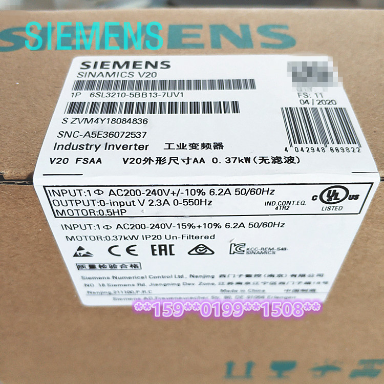 西门子 6SL3210-5BB13-7UV1/7BV1 V20 0.37kW 变频器1AC230V 现货
