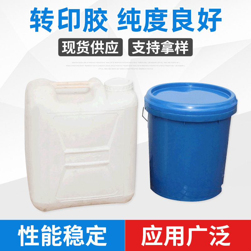 现货供应发泡胶铝蜂窝胶 泡沫阻燃发泡胶AB胶 门窗外墙木门安装