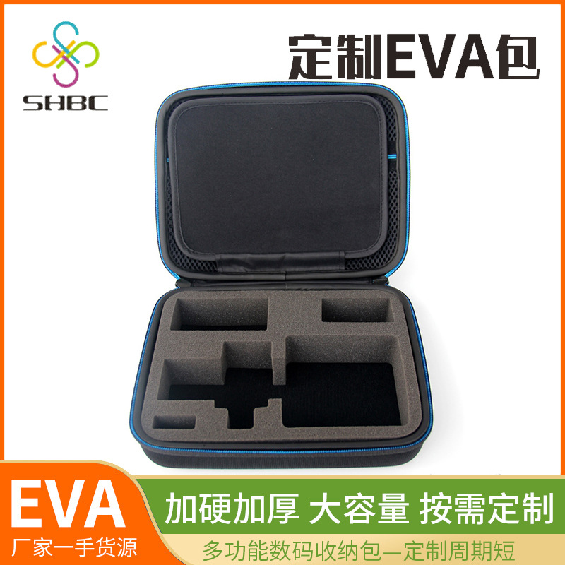 厂家货源eva工具包 抗压五金收纳包 户外携便家庭工具包