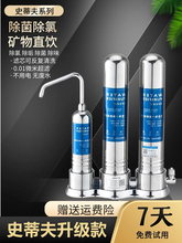 F؛ʷٷˮֱÏN̨ʽԁˮ^^VˮC