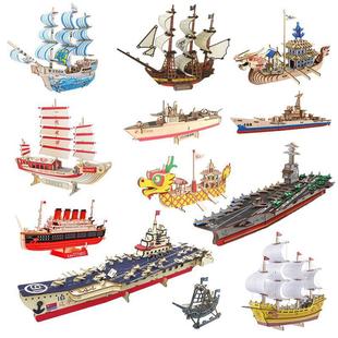 Source Factory Wooden Handmade Assembled Sailboat Pirate Ship Destroyer Aircraft Carrier Dragon Boat Titan