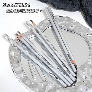 SWEET MINT Hard Core Eyebrow Pen Wild Eyebrow Root Distinct Long-lasting Not Easy to Sizzling Knife Eyebrow Pen Student Female