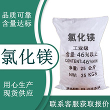 F؛lIȻV 46ˮȻV IȻV