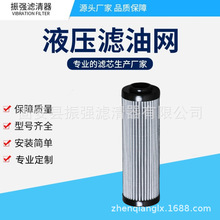 MF0140D025 ���L�CҺ�����^�V���Vо �����w�S�Vо