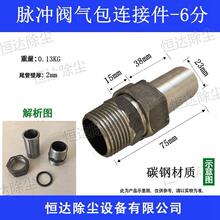 �}�_���m����� 늴��}�_�y�B�Ӽ� ����νz�°����z�܇�����β��