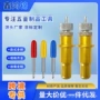 捷豹刻字广告不干胶刀座