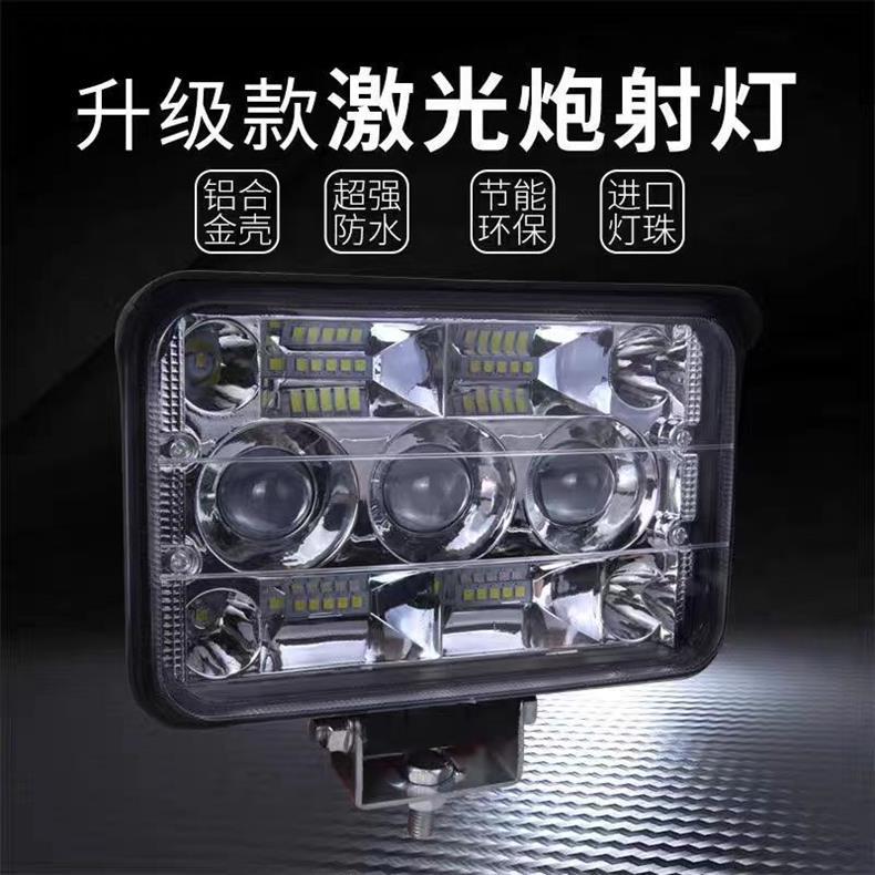 12v car led headlight 24v truck reversing light condenser lens laser gun headlight fog light electric car spotlight