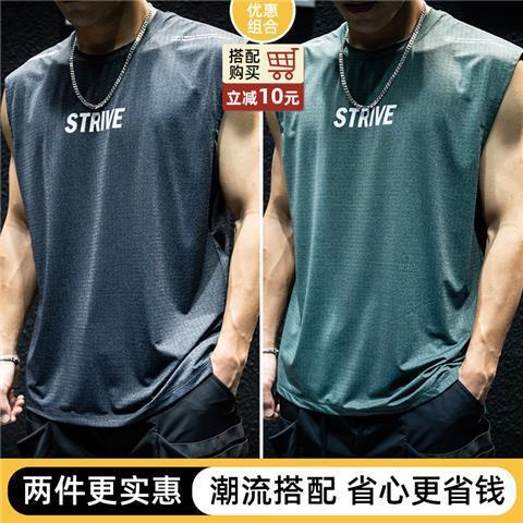 夏速乾氷糸袖なしベスト男性ゆるい潮牌insカン肩半袖大サイズ運動フィットネス白色12