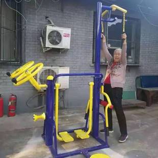 Rural Sports Goods Outdoor Fitness Equipment for Elderly People Park Sports Outdoor Square Community New