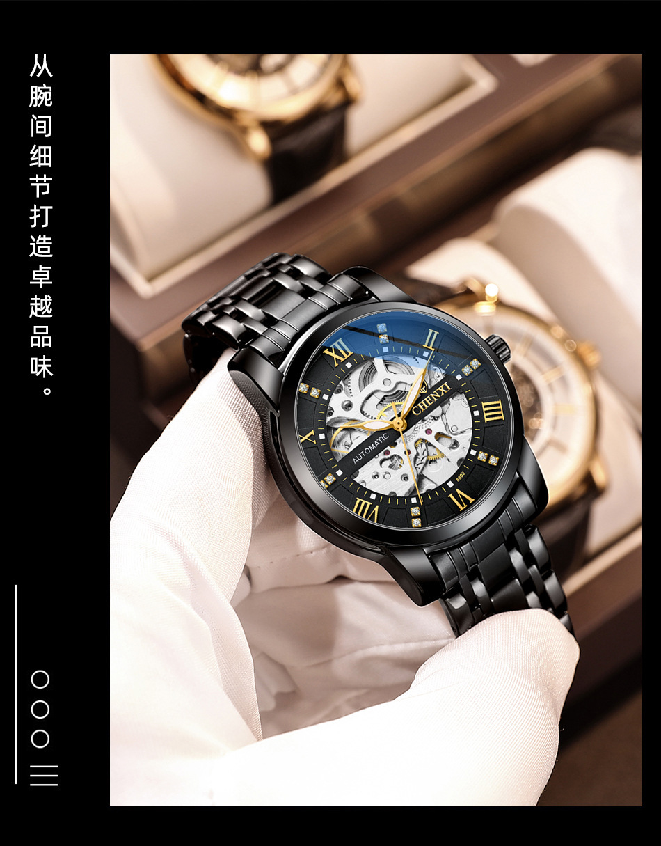 8802钢带银机芯详情_03.jpg